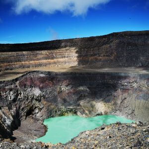 The Emerald Heart: Santa Ana Volcano Expedition